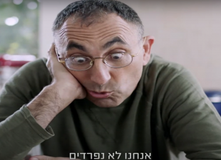 קטורזה מתחסן